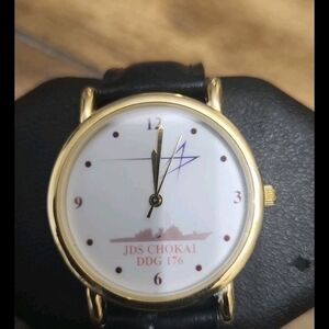 Gold and Black JDS Chokai Watch